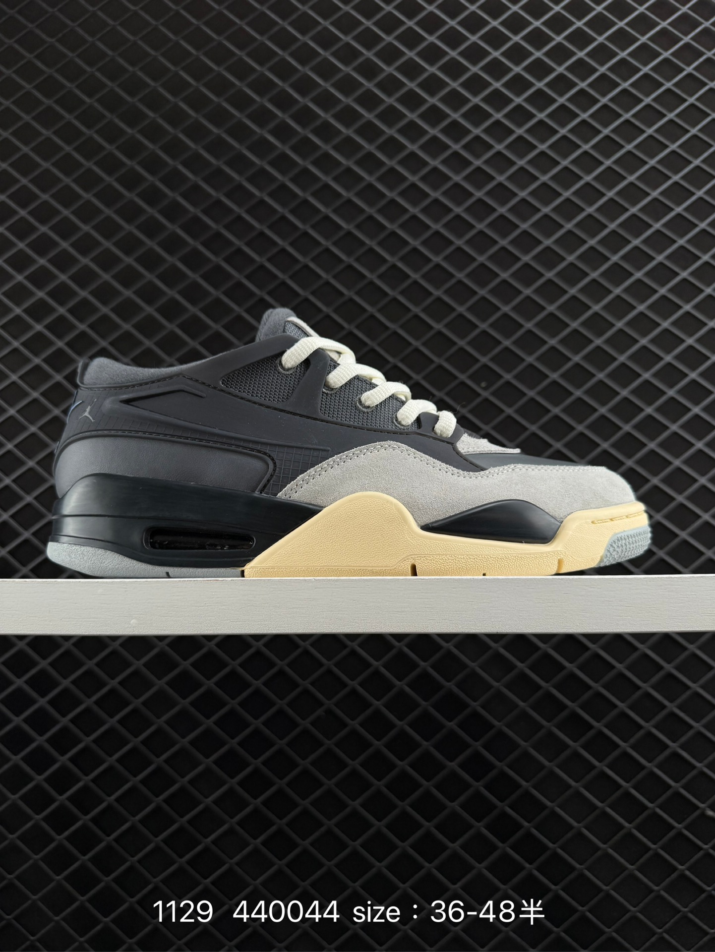 NK  Air Jordan 4 Retro RM